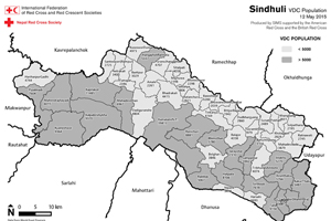 Map Of Sindhuli District Nepal Maps
